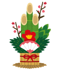 kadomatsu_gouka